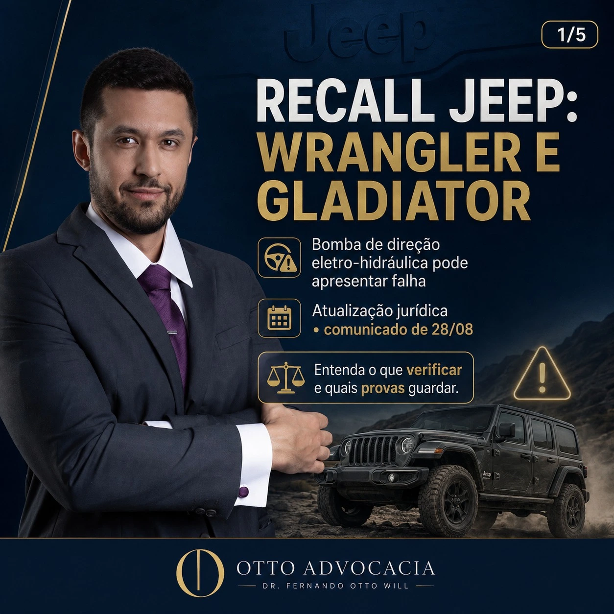 Recall Jeep Wrangler e Gladiator por falha na bomba de direção eletro-hidráulica.